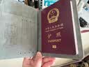 优必利简约皮面多功能护照包 出国旅行证件收纳夹便携银行卡机票票据证件保护袋 灰色 3079 实拍图
