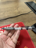 晨光（M&G）文具 小金戒1008按动中性笔0.5速干ST头签字笔黑笔商务考试水笔高颜值办公用品 12支装AGP0230HA 实拍图
