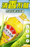 鲁花 食用油  非转基因 玉米油 桶装 5L  实拍图