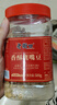 老街口香酥鹰嘴豆500g罐装酥脆即食高蛋白坚果炒货干果休闲健身小零食 实拍图