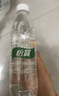 怡宝包装饮用水520ml*24瓶[彩膜],24联包   渠道限定 实拍图