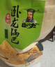 卧龙锅巴老灶锅巴襄阳特产休闲零食300克大包装 麻辣*1+五香*2 实拍图