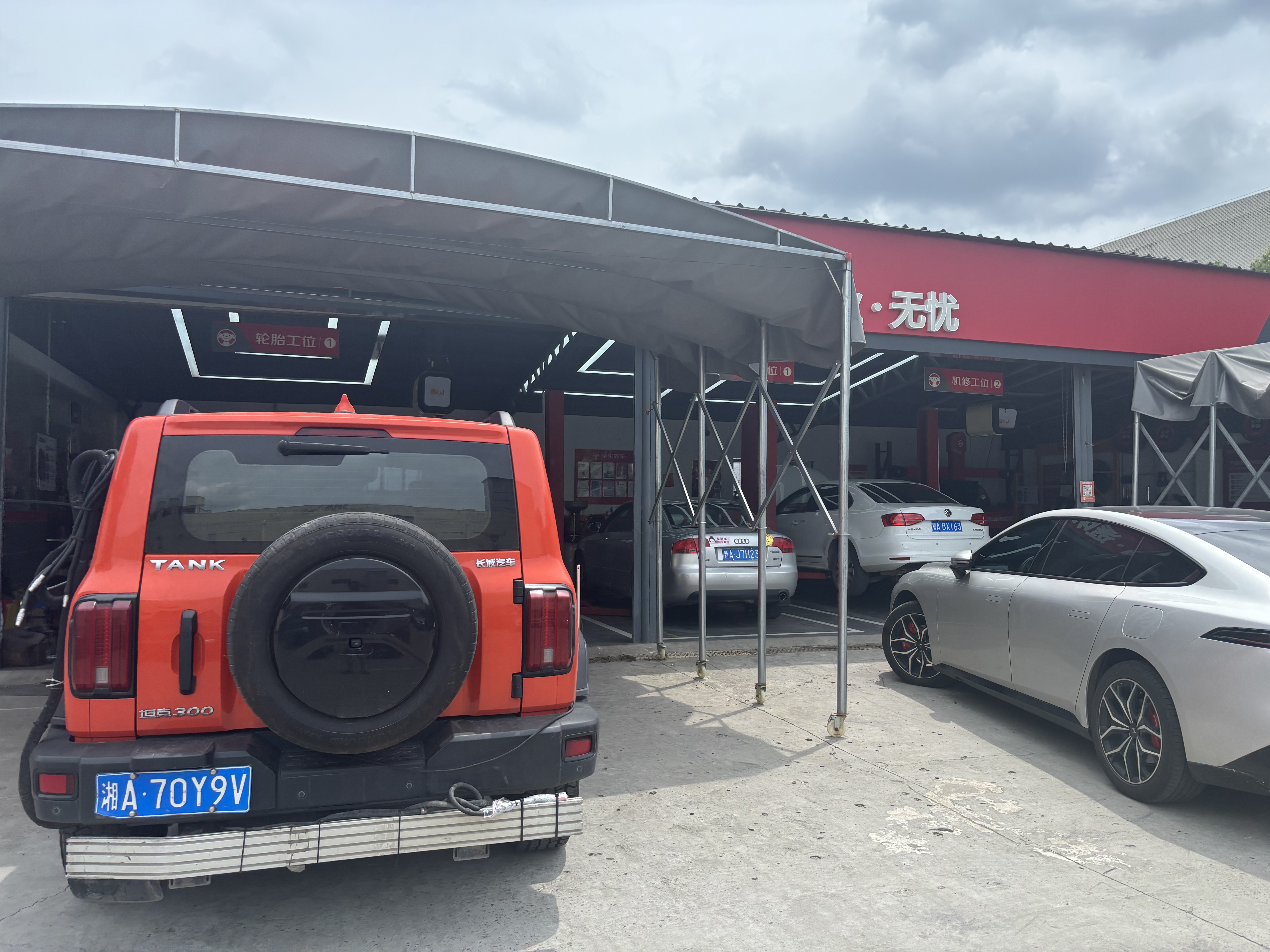 舍弗勒8150091300前减震器顶胶平面轴承斯柯达速派明锐大众速腾途观途安 实拍图