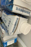 蒙牛特仑苏嗨Milk脱脂纯牛奶250ml*10盒 0脂肪 精美京绣 送礼礼盒 实拍图