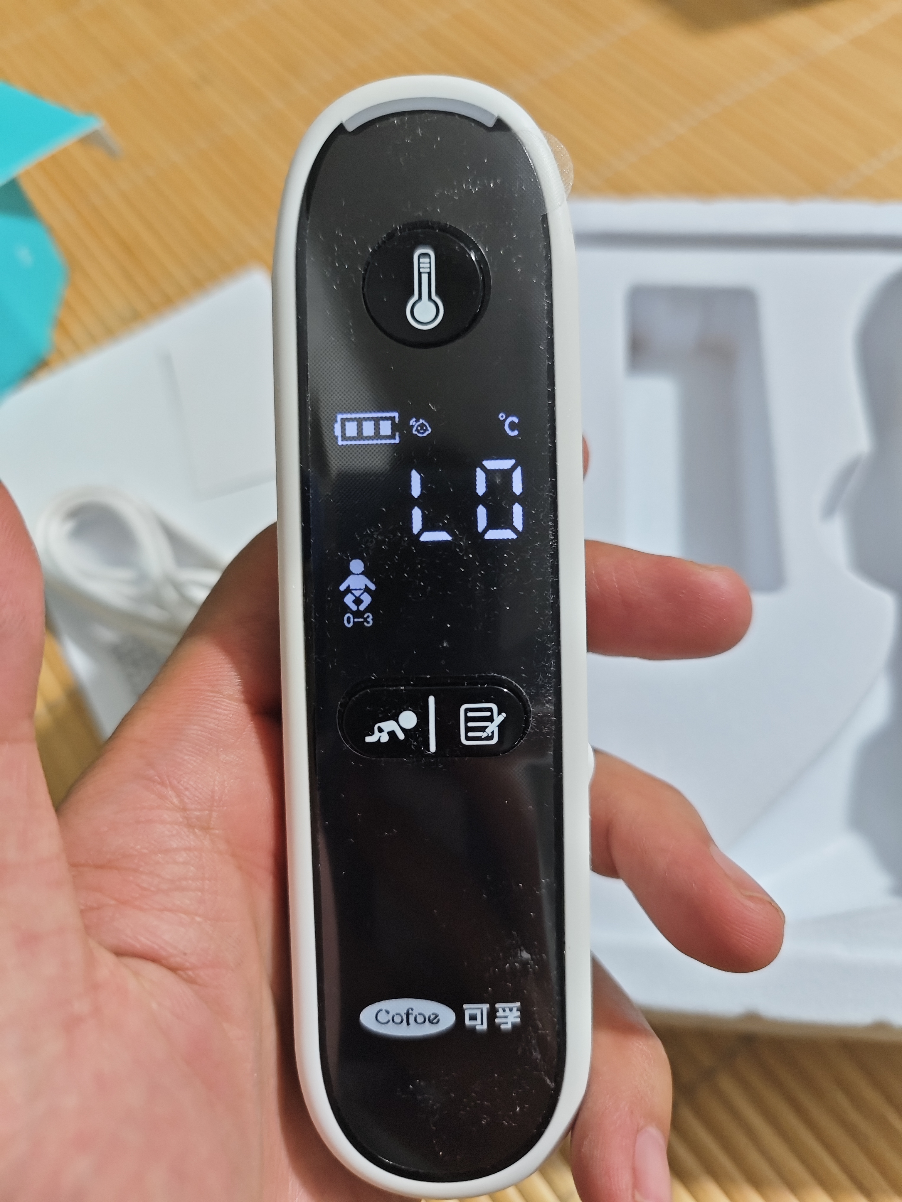 可孚电子体温计人体温度计医用耳温枪婴儿专用额温双测体温枪80RS 实拍图