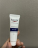 优色林（Eucerin）舒安霜50ml舒缓敏感肌护肤乳液面霜护肤品热门商品送女友生日礼物 实拍图