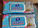维达（Vinda）厨房湿巾 60片*5包 厨房用纸 加大加量去油污厨房纸 实拍图