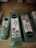 相宜本草【热卖商品】红景天莹透幼白护肤套装礼盒（洁+水+乳+霜）礼物 实拍图
