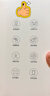 乔安（JOOAN）800万像素摄像头监控无线wifi网络高清夜视监控器360度无死角带夜视全景云台家用监控手机远程AI 实拍图