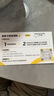 凡客诚品（VANCL）冰丝裤子男夏季宽松透气凉感运动裤男士垂顺直筒九分裤 卡其 L 实拍图