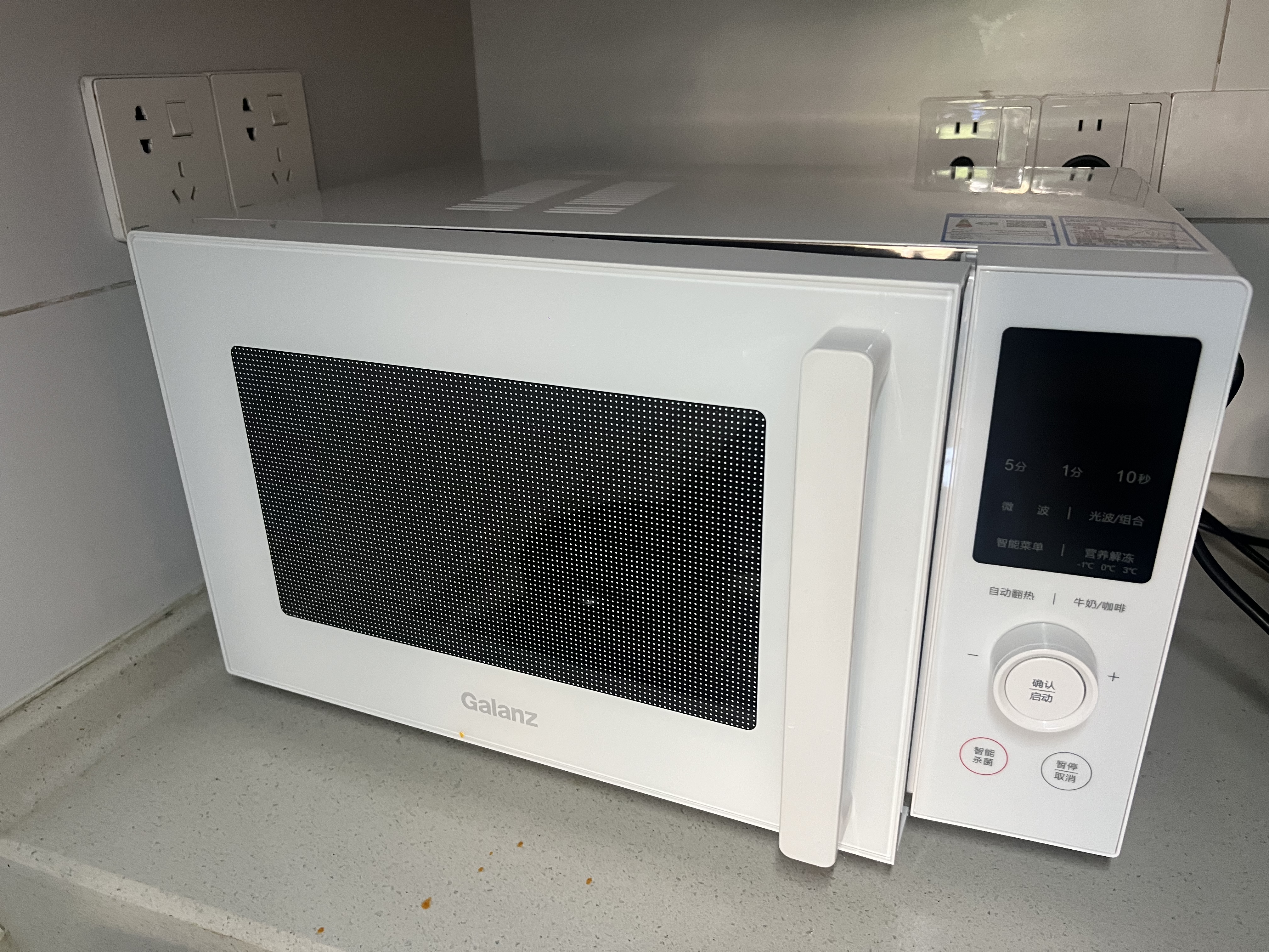 格兰仕（Galanz）微波炉家用不锈钢内胆23升800瓦高颜值小森林系列智能便捷微波炉烤箱一体机XRA(W0) 实拍图