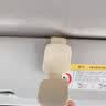 范爷家多功能汽车方形皮革眼镜夹遮阳板可爱卡通收纳国庆旅行墨镜夹 实拍图