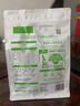君乐宝浓纯100%纯牛奶粉 生牛乳高钙高蛋白质便携条装20g 成人青少年 【整箱60条】浓纯奶粉1.2kg 实拍图