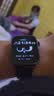 华为HUAWEI WATCH FIT 4 悦动白氟橡胶表带 华为运动智能手表超轻薄大屏潮流运动蓝牙通话 实拍图
