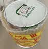 三棵树漆（SKSHU）乳胶漆JC双倍防霉抗甲醛净味五合一墙面油漆涂料18L【京仓白漆】 实拍图