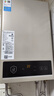 美的【HWA Pro 14L】优于13L 燃气热水器 一厨一卫 恒温节能 低水压启动 家用智能变频 天然气上门安装 实拍图