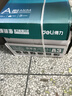 得力（deli）珊瑚海A3打印纸 70g500张*5包一箱 双面绘图纸复印纸 手抄报画纸  整箱2500张7365【销冠系列】 实拍图