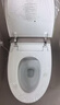 恒洁（HEGII）智能马桶H5Pro(26版)感应翻盖泡沫盾带水箱DCE717B-400免费送装 实拍图