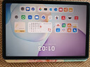 HUAWEIMatePad 11.5 柔光版 华为平板电脑 护眼屏 鸿蒙AI 大电池 学生儿童学习机 8G+128G海岛蓝 实拍图