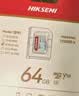 海康威视（HIKVISION）行车记录仪 监控内存卡TF卡Micro SD海康 萤石 小米监控存储卡摄像头通用闪存卡高速内存卡100MB/s 64G 读100MB/s行车记录仪&监控【新款】 实拍图