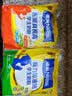 雀巢（Nestle）脑力加油站学生奶粉高钙350g青少年成长奶粉6-15岁 实拍图