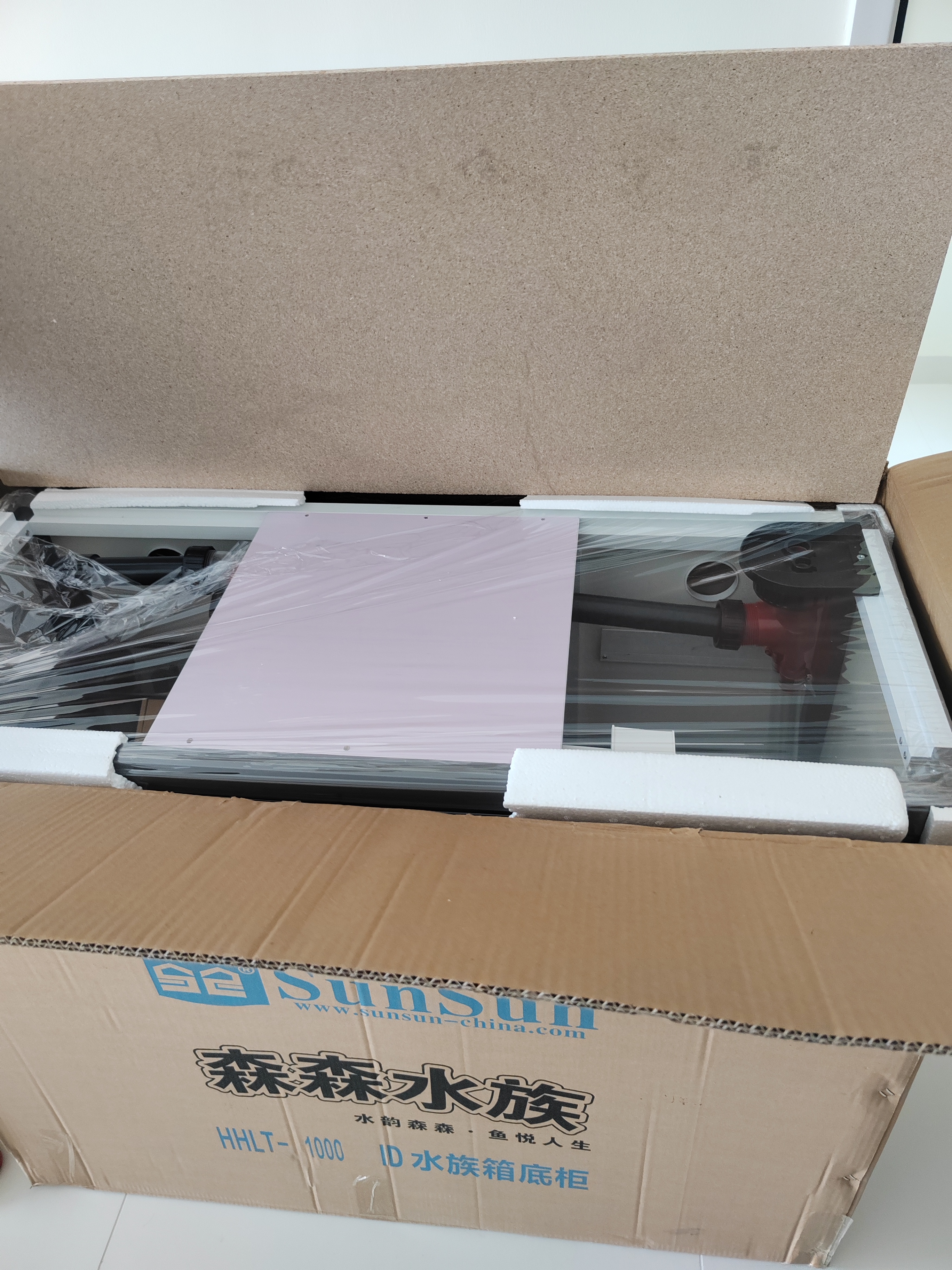 森森（SUNSUN）大型鱼缸底过滤水族箱客厅家用落地玻璃生态金鱼缸 超白款升级底滤 1米长42cm宽（黑白灰可选） 实拍图