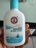 大宝SOD蜜清爽保湿凝露100ml擦脸油补水保湿乳液面霜男女士护肤品 实拍图