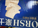 豪士面包全麦藜麦吐司420g早餐休闲零食0蔗糖健身代餐糕点切片面包片 实拍图