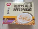 银鹭八宝粥速食粥早餐好粥道椰奶燕麦八宝粥280g*12罐代餐  实拍图