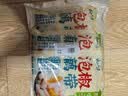 云山半椒麻鸡味魔芋爆肚面4袋代餐速主食素毛肚减0脂魔芋面素毛肚水爆肚 实拍图