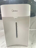 美的（Midea）电热水瓶家用电热水壶0塑料水路烧水壶开水壶5L大容量一体无缝内胆保温SP50E-10W 实拍图