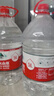 农夫山泉 饮用水 饮用天然水5L*4桶 整箱装 桶装水随机包装 实拍图