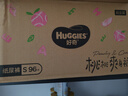 好奇（Huggies）铂金装小桃裤纸尿裤S96片(4-8kg)新生儿小号尿不湿【夏季散热王】 实拍图