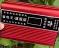 2026年新款空调省电神器升级版节电器省王智能管家大功率家商用能 2026至尊款【1台顶5台】 实拍图