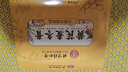 清华同方（THTF）[同方] 复方利多卡因乳膏25mg:25mg*10g/盒*3盒 实拍图