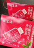 福茗源花果茶 白桃乌龙茶 蜜桃夏日冷泡茶水果茶花茶包0糖饮料10包饮品 实拍图