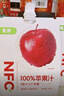 1号会员店【玩5限定版】100%NFC苹果汁 纯水果榨汁饮料468ml*6*2礼盒装 实拍图