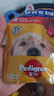 宝路进口狗罐头狗零食狗湿粮成犬主食妙鲜包100g*（牛肉*8鸡肉*4） 实拍图