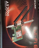 普联（TP-LINK）pcie无线网卡WiFi6台式机专用蓝牙5.4 5G双频AX1800内置网卡蓝牙二合一 电脑主板WiFi模块 XDN7180 实拍图