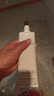 欧莱雅葡萄籽洁面乳125ml氨基酸温和清洁洗面奶护肤品生日礼物 实拍图