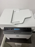 惠普（HP）32330sdnw激光黑白多功能无线双面打印机 连续复印扫描有线商用办公打印 低成本 一年服务5500印 实拍图