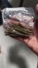 NVC雷士电工 开关插座 加长螺丝螺钉5公分十字头电工配件螺丝20只套装 实拍图