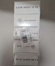 红卫羊脂皂香皂洗脸皂洗澡肥皂沐浴控油洁面皂120g*5块 实拍图