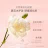 贝德美儿童香氛+柔顺洗发水持久留香氨基酸茉莉花香洗发露弱酸性335ml*2 实拍图