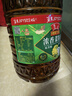 葵王 橄榄原香植物调和油4L添加特级初榨橄榄油 京东自营食用油 实拍图