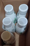 伊利金典4.4g高蛋白牛奶整箱 250ml*10瓶  礼盒装 实拍图