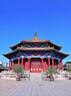腾龙（Tamron）B070Z 17-70mm F/2.8 Di III-A VC RXD防抖大光圈微单镜头风光人像旅行（尼康Z口） 实拍图