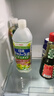 日清日本原装进口 NISSIN日清健康菜籽油1kg芥花籽油食用油清爽少油腻 实拍图