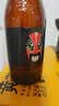 雪花啤酒(Snowbeer)脸谱花脸 418ml*12瓶 高端精酿 自营热门商品 实拍图