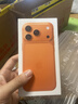 Apple/苹果 iPhone 17 Pro Max 256GB 星宇橙色 支持移动联通电信5G 双卡双待手机 实拍图